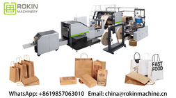 RKHF-330T Máquina automática de bolsas de papel con mango retorcido